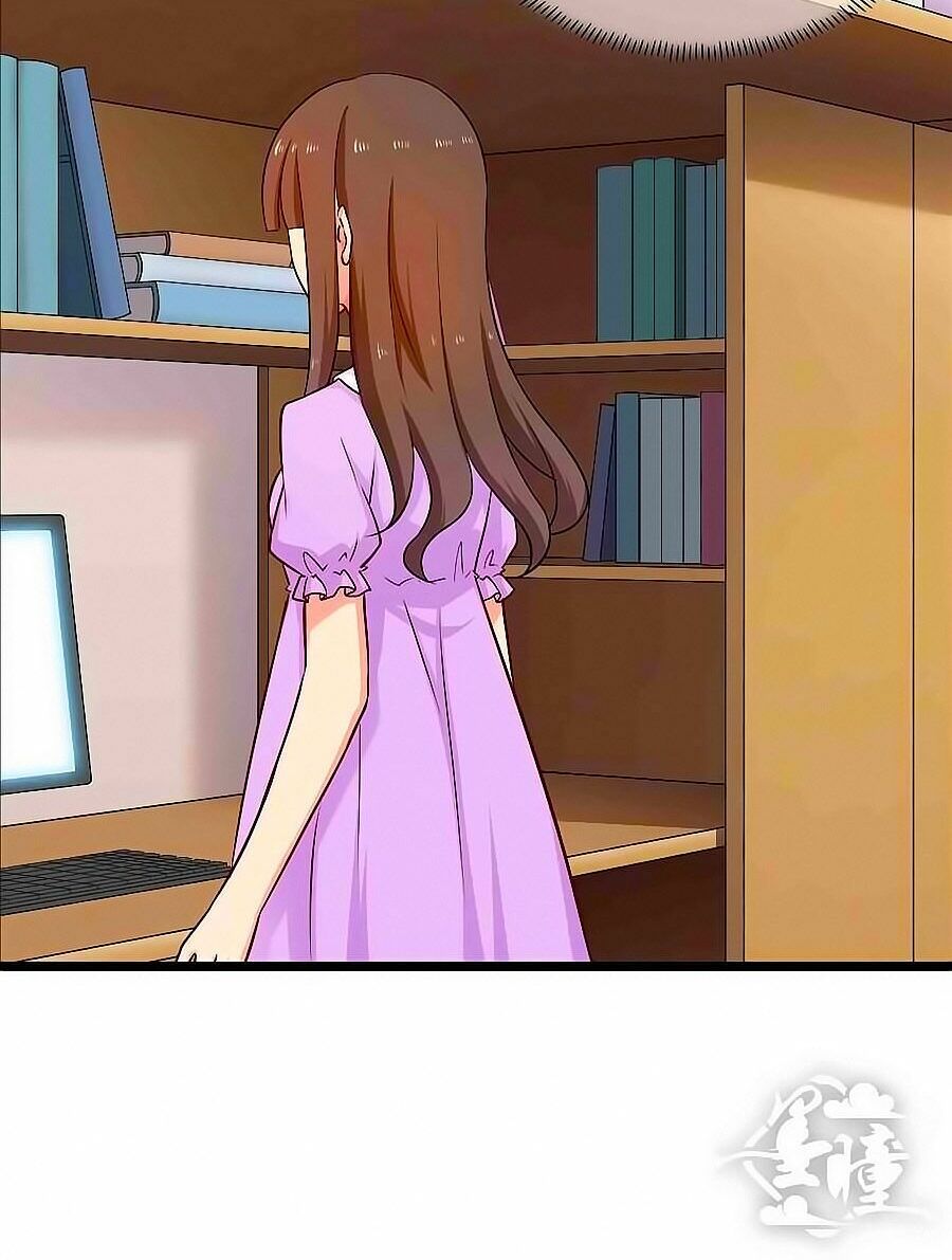 Chỉ Nhiễm Thành Hôn: Chapter 83