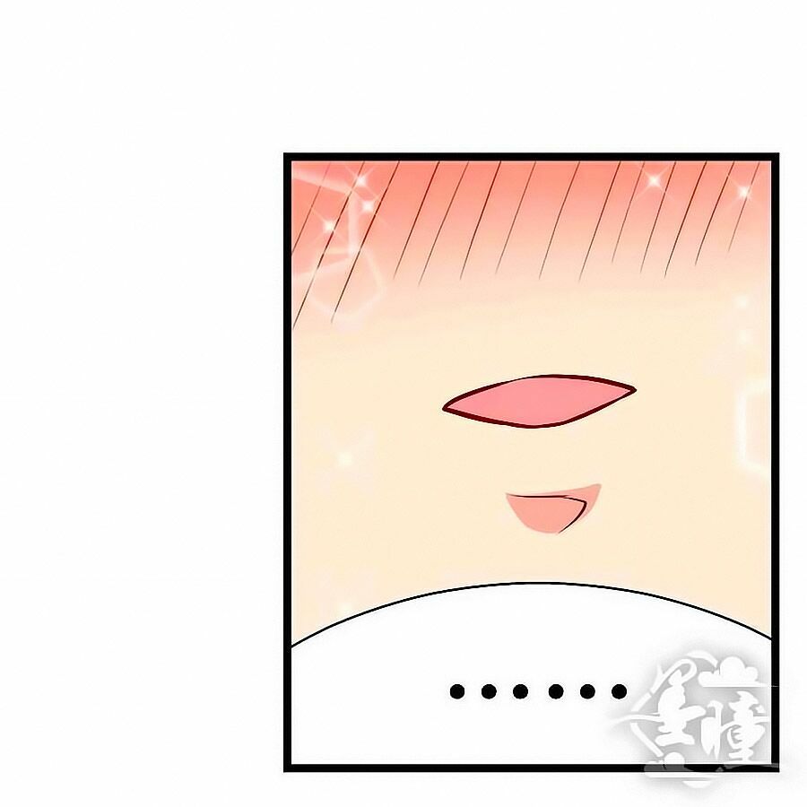 Chỉ Nhiễm Thành Hôn: Chapter 84