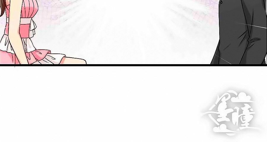 Chỉ Nhiễm Thành Hôn: Chapter 86