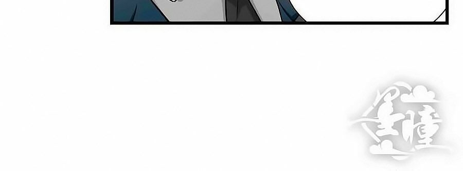 Chỉ Nhiễm Thành Hôn: Chapter 86