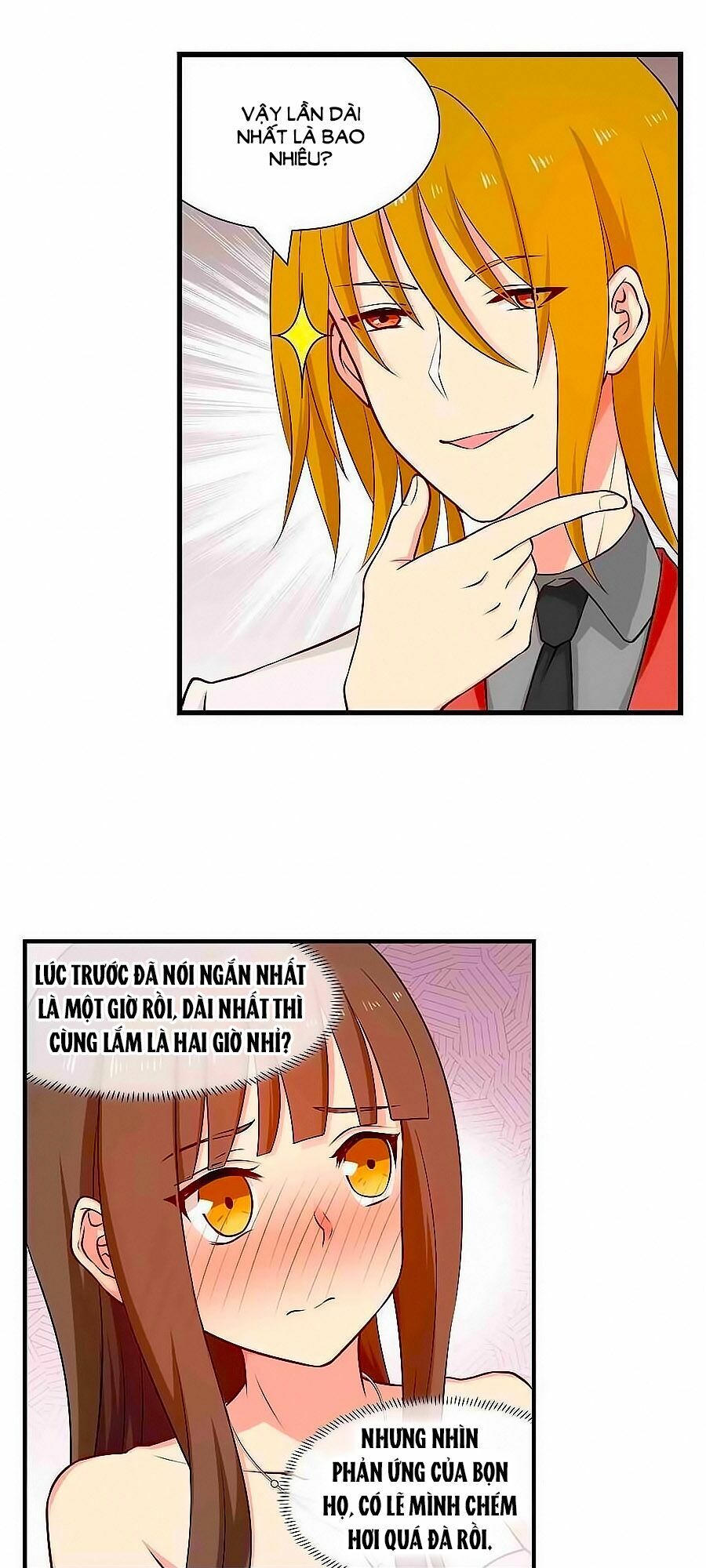 Chỉ Nhiễm Thành Hôn: Chapter 87