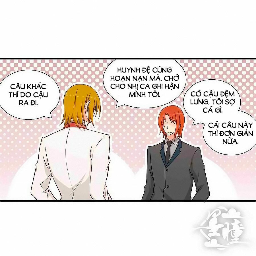 Chỉ Nhiễm Thành Hôn: Chapter 88