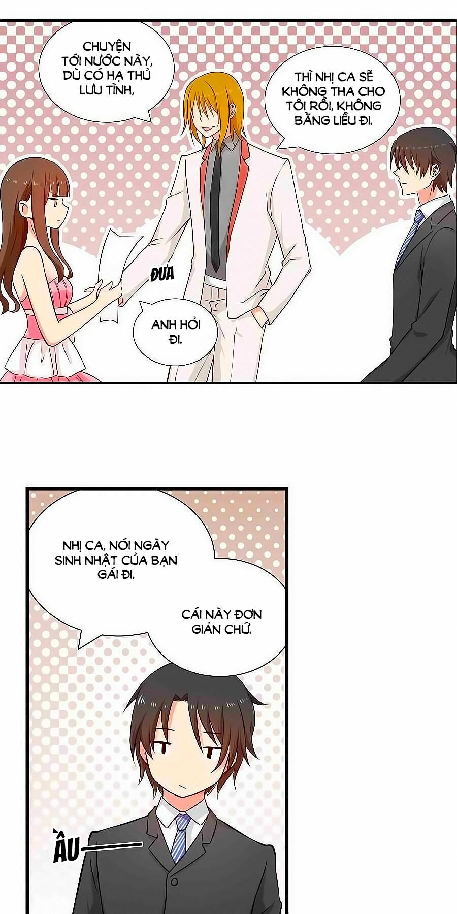 Chỉ Nhiễm Thành Hôn: Chapter 88