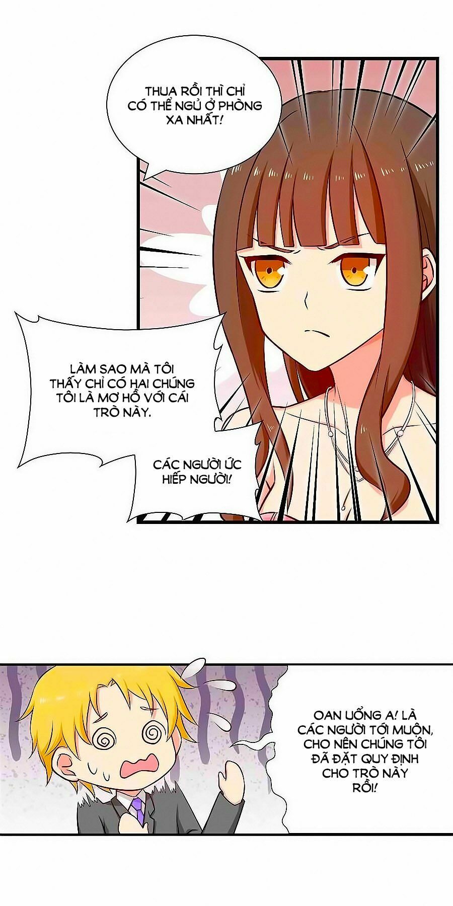 Chỉ Nhiễm Thành Hôn: Chapter 89
