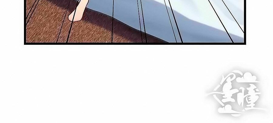 Chỉ Nhiễm Thành Hôn: Chapter 90