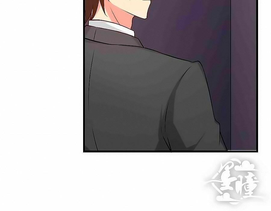 Chỉ Nhiễm Thành Hôn: Chapter 90