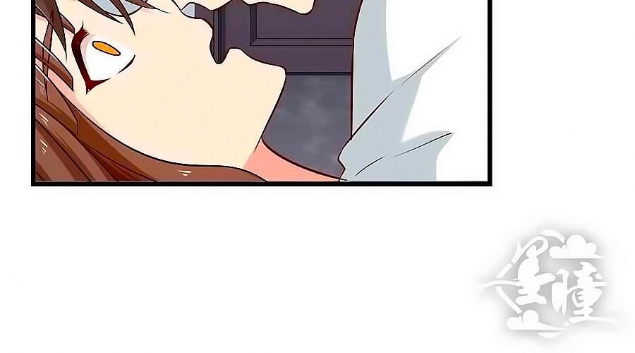 Chỉ Nhiễm Thành Hôn: Chapter 91