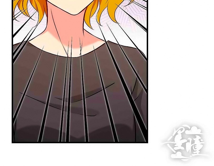 Chỉ Nhiễm Thành Hôn: Chapter 91
