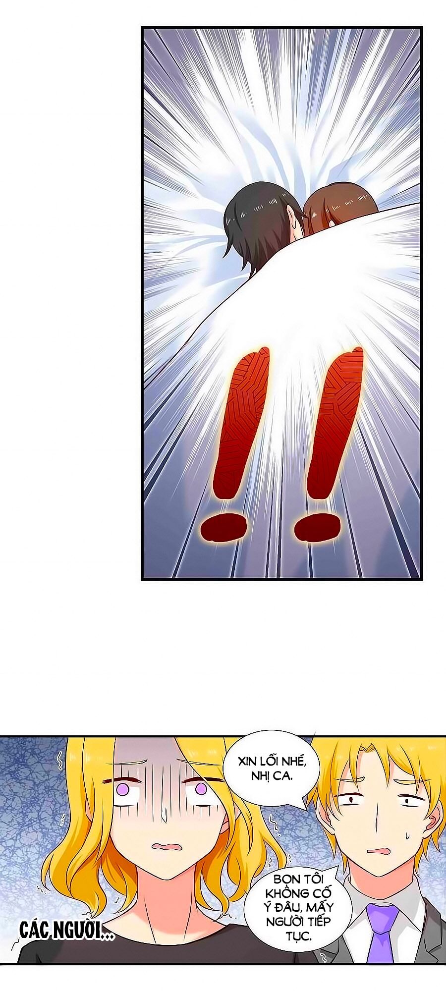 Chỉ Nhiễm Thành Hôn: Chapter 91