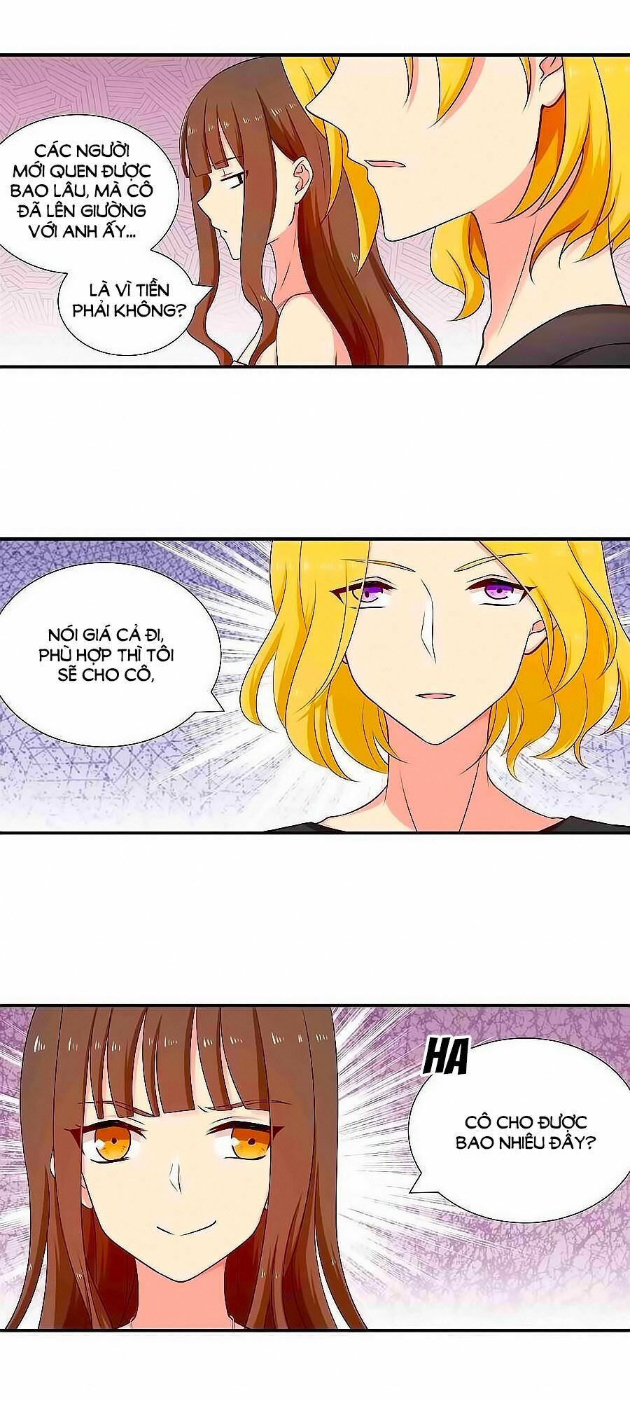 Chỉ Nhiễm Thành Hôn: Chapter 92