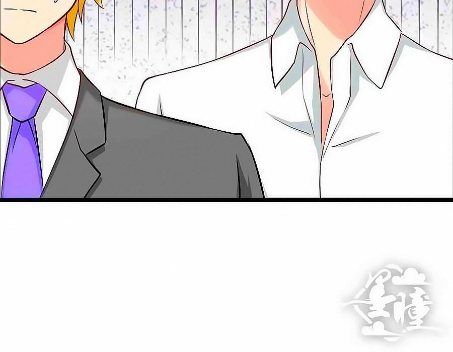 Chỉ Nhiễm Thành Hôn: Chapter 92