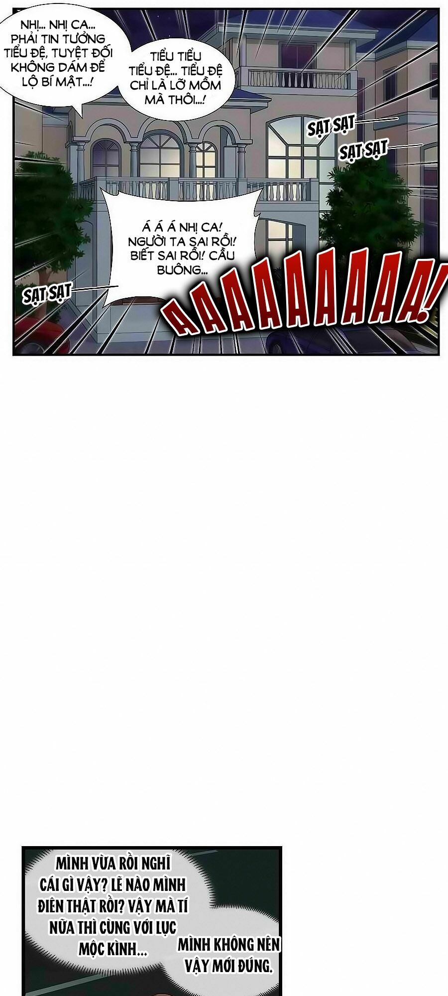 Chỉ Nhiễm Thành Hôn: Chapter 92