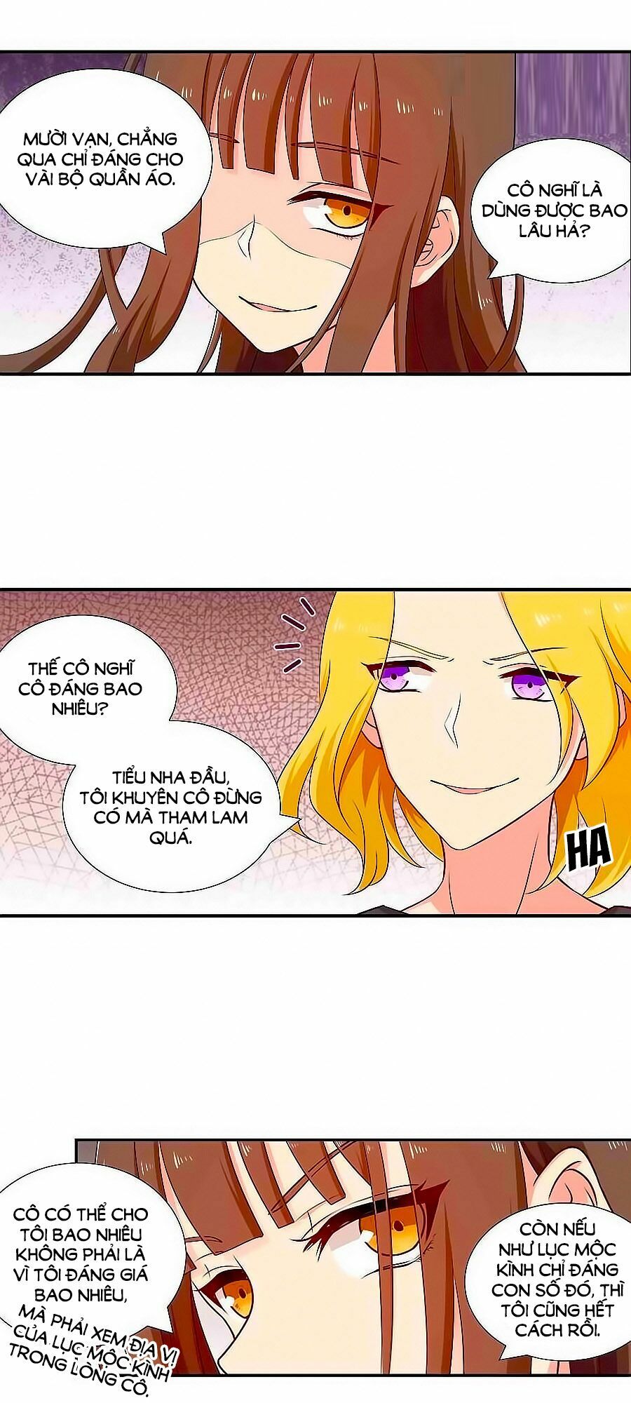 Chỉ Nhiễm Thành Hôn: Chapter 93