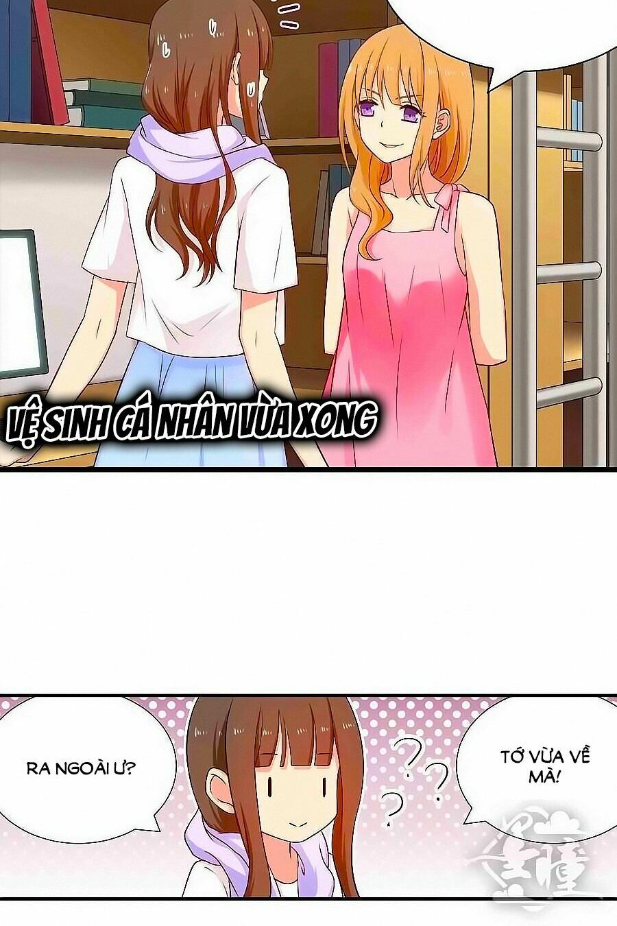 Chỉ Nhiễm Thành Hôn: Chapter 94