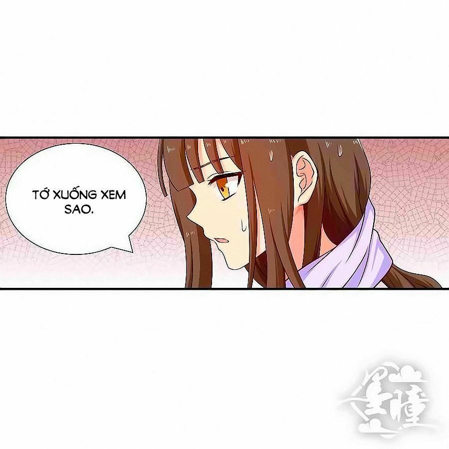 Chỉ Nhiễm Thành Hôn: Chapter 94