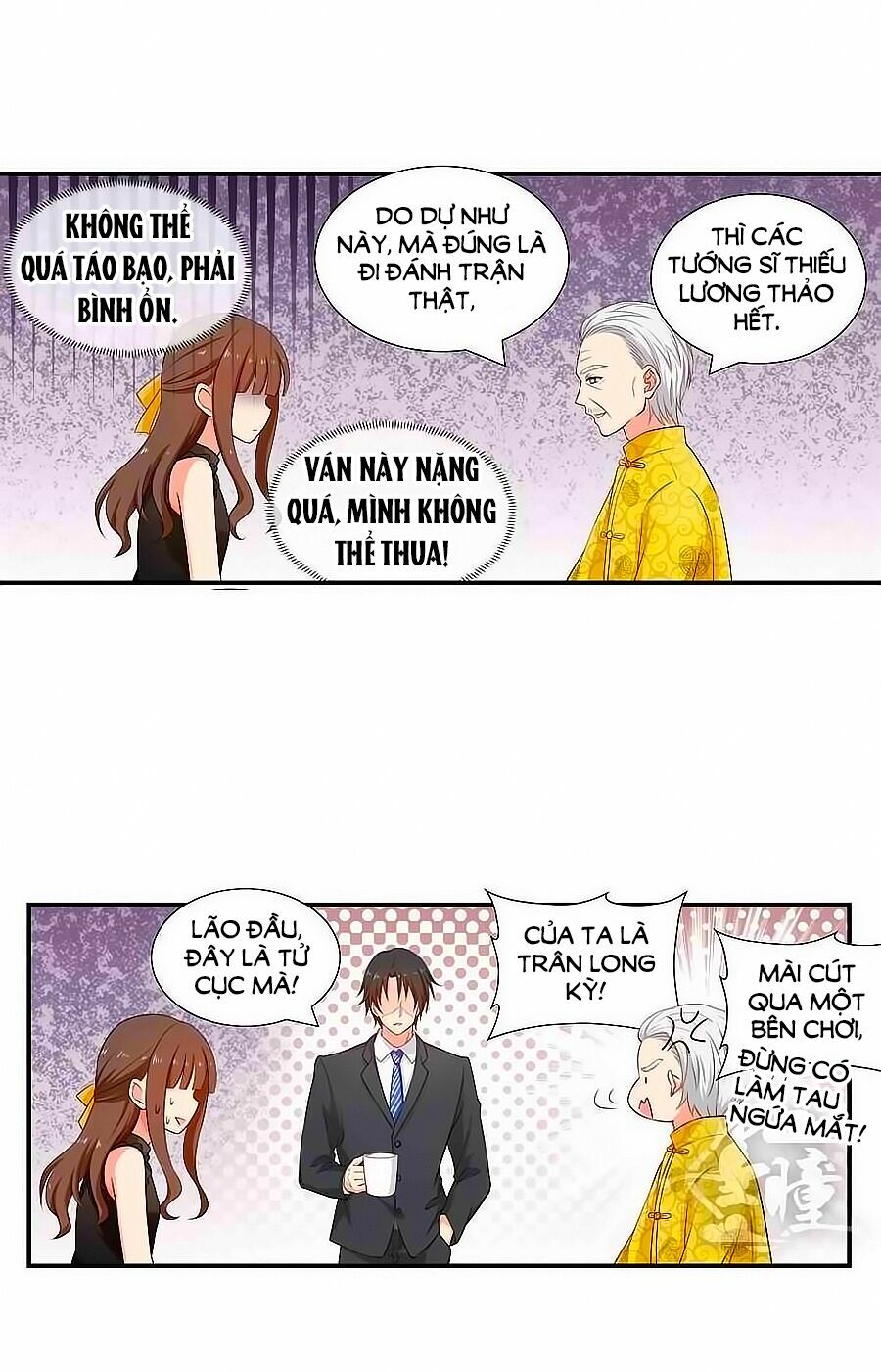 Chỉ Nhiễm Thành Hôn: Chapter 96
