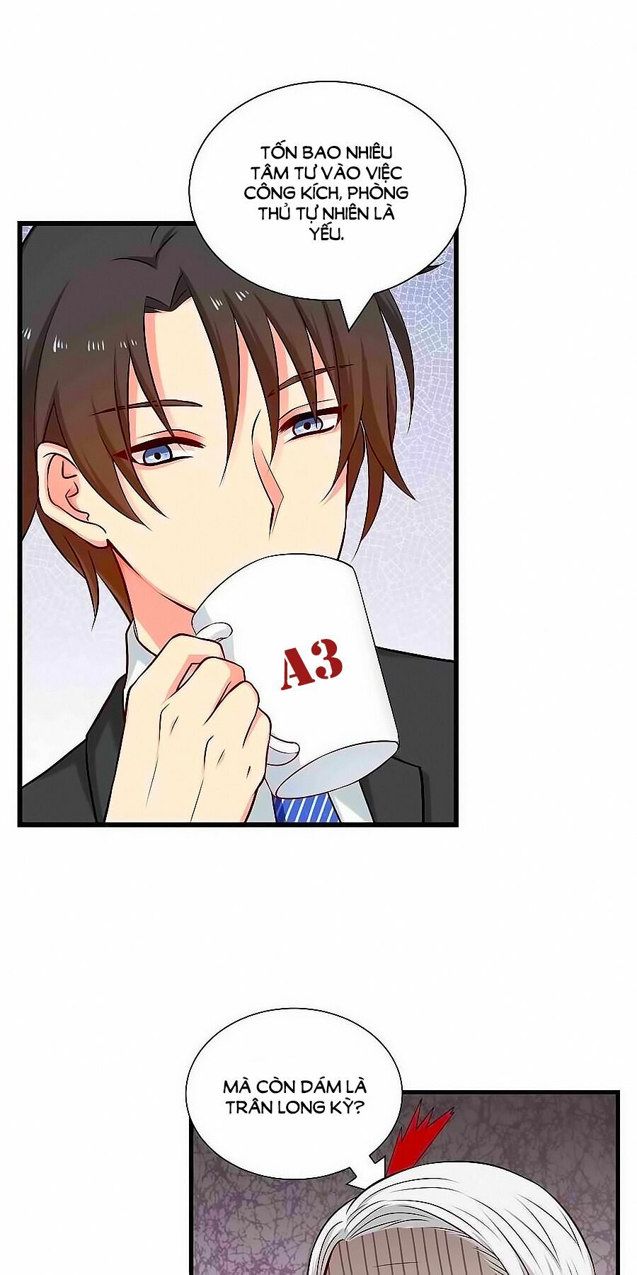 Chỉ Nhiễm Thành Hôn: Chapter 96
