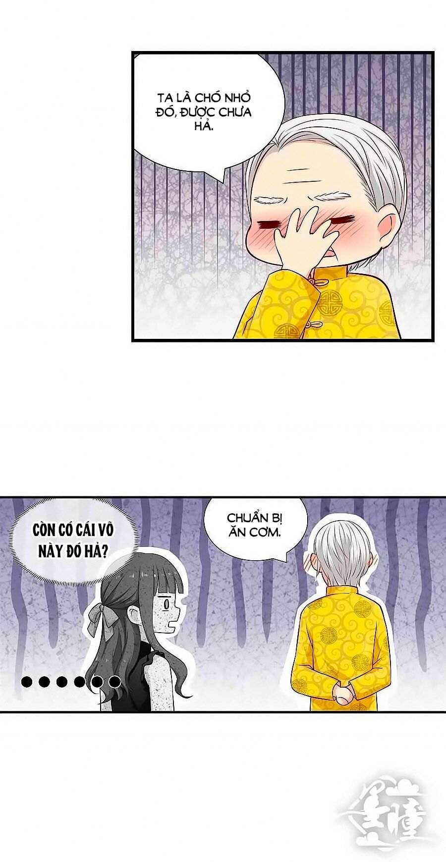 Chỉ Nhiễm Thành Hôn: Chapter 97