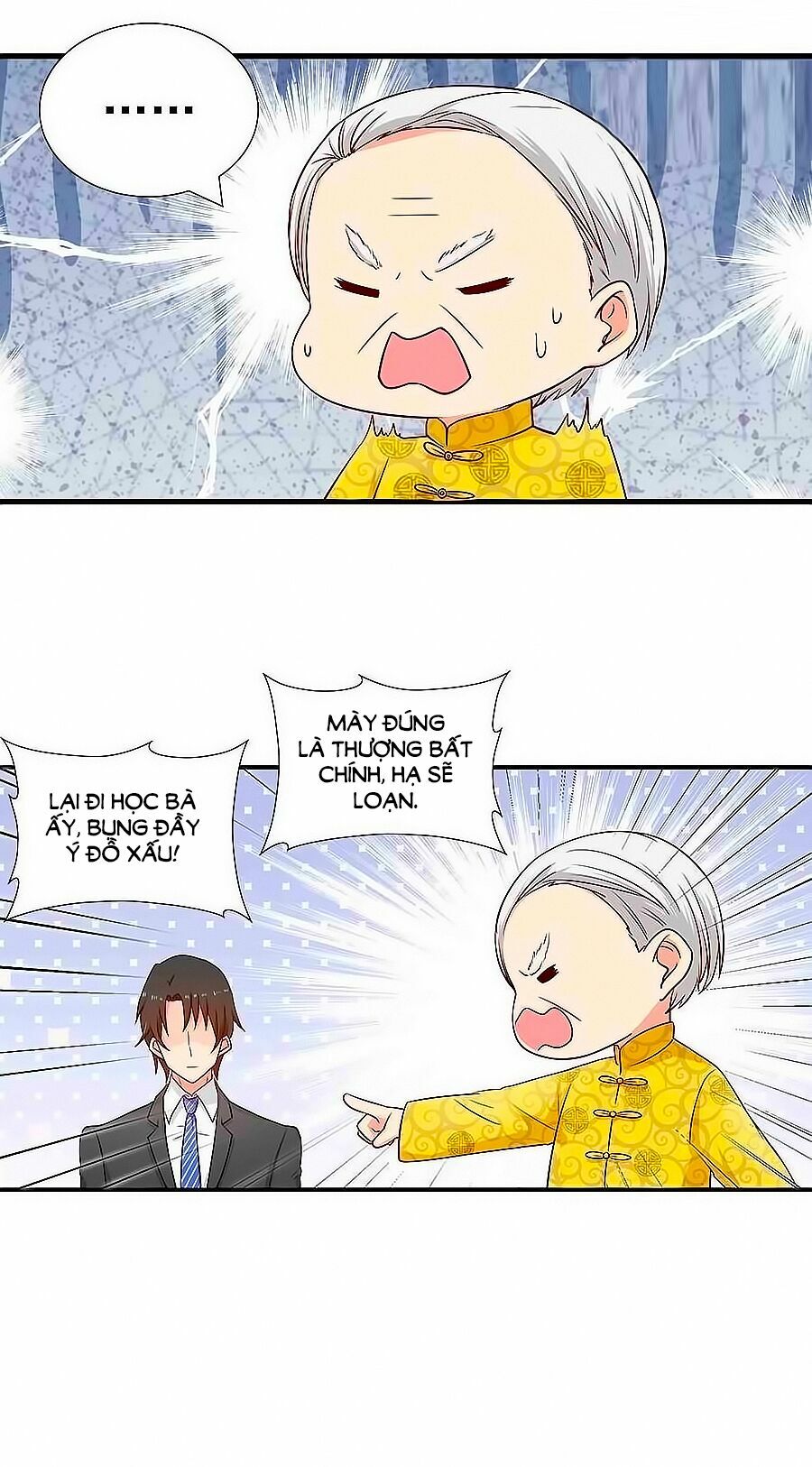 Chỉ Nhiễm Thành Hôn: Chapter 98