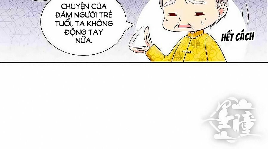 Chỉ Nhiễm Thành Hôn: Chapter 98