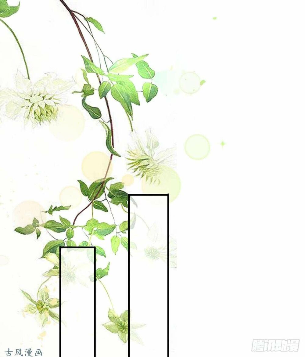 Manh thê khó dỗ: Chapter 24