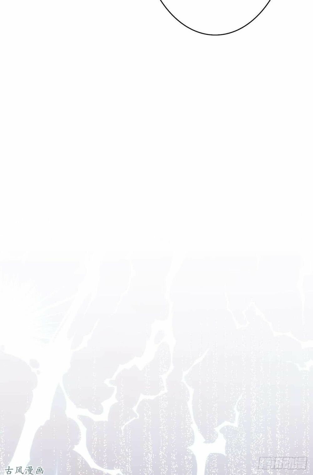 Manh thê khó dỗ: Chapter 36