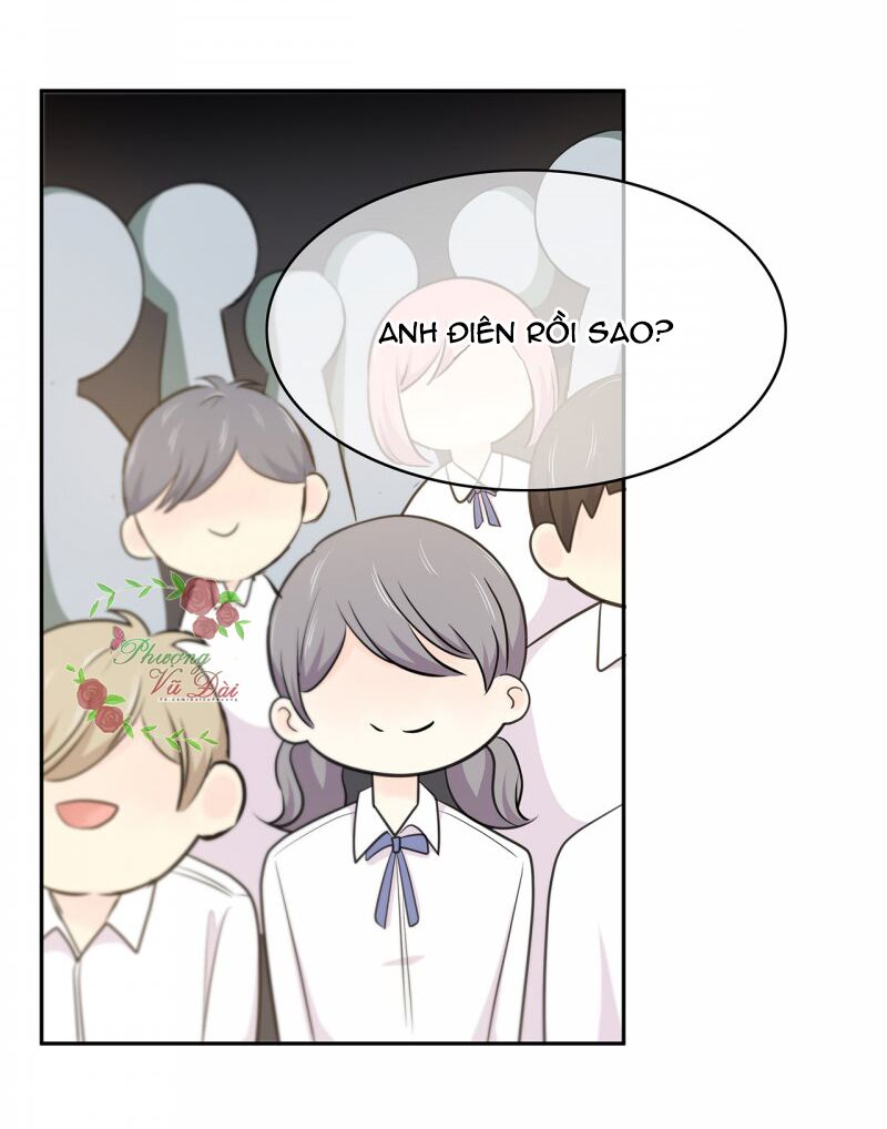 Trong Khoảnh Khắc Ấy, Muốn Hôn Em: Chapter 17