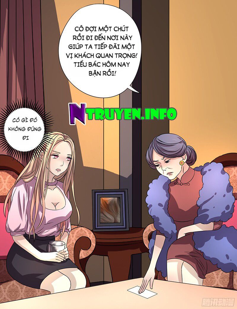 Chỉ nhiễm thành hôn: đại thúc sủng vợ vô độ: Chapter 1