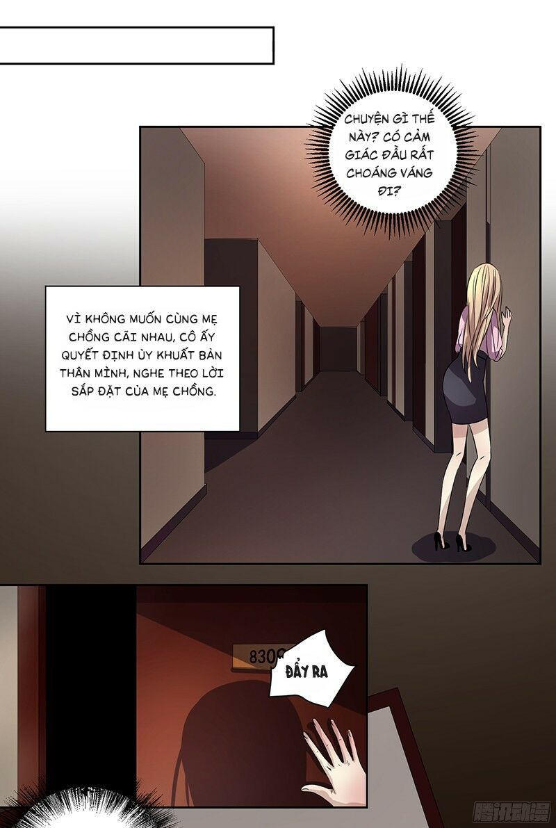 Chỉ nhiễm thành hôn: đại thúc sủng vợ vô độ: Chapter 1