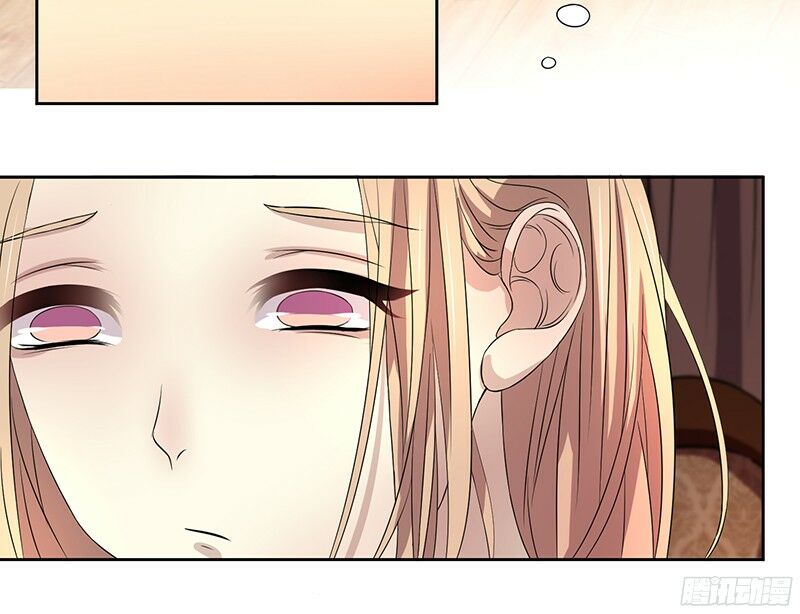 Chỉ nhiễm thành hôn: đại thúc sủng vợ vô độ: Chapter 1