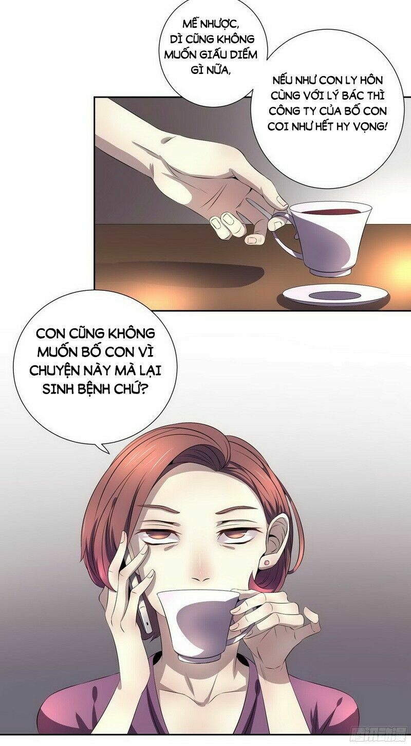 Chỉ nhiễm thành hôn: đại thúc sủng vợ vô độ: Chapter 10