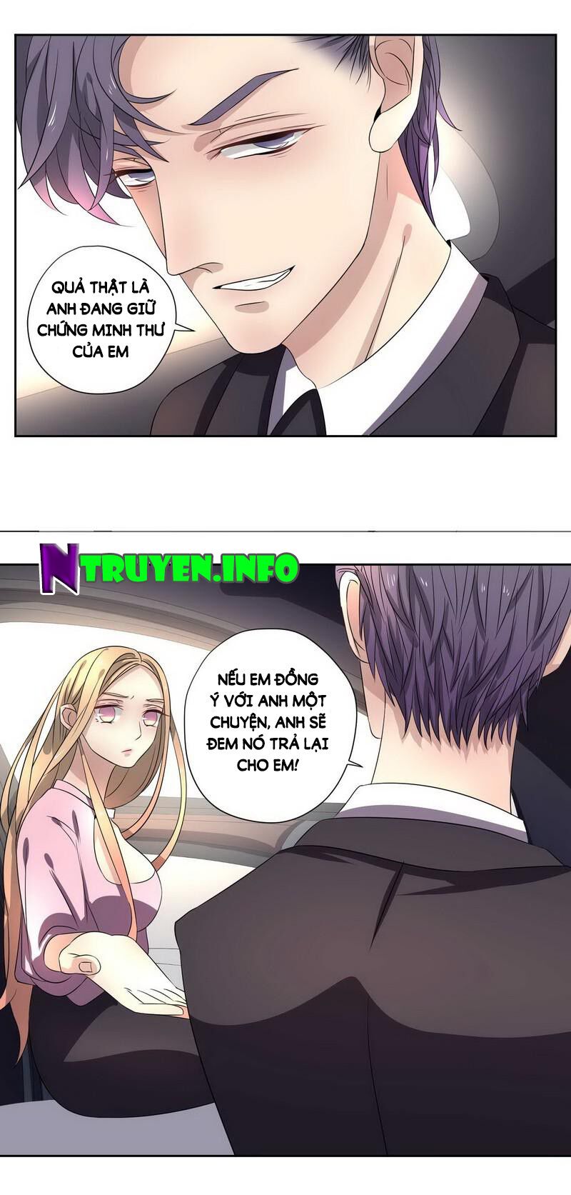 Chỉ nhiễm thành hôn: đại thúc sủng vợ vô độ: Chapter 14