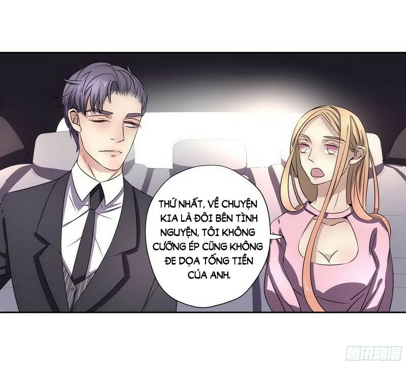 Chỉ nhiễm thành hôn: đại thúc sủng vợ vô độ: Chapter 14