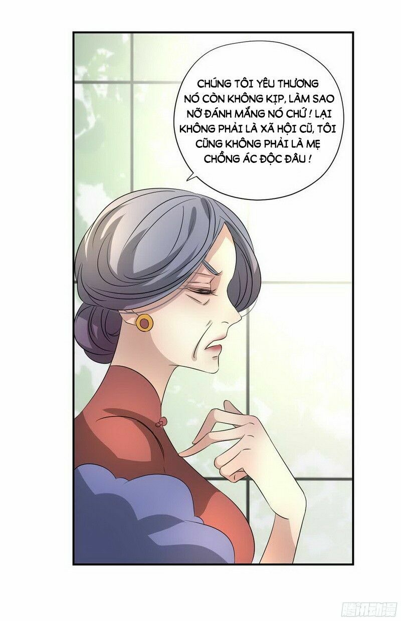 Chỉ nhiễm thành hôn: đại thúc sủng vợ vô độ: Chapter 16