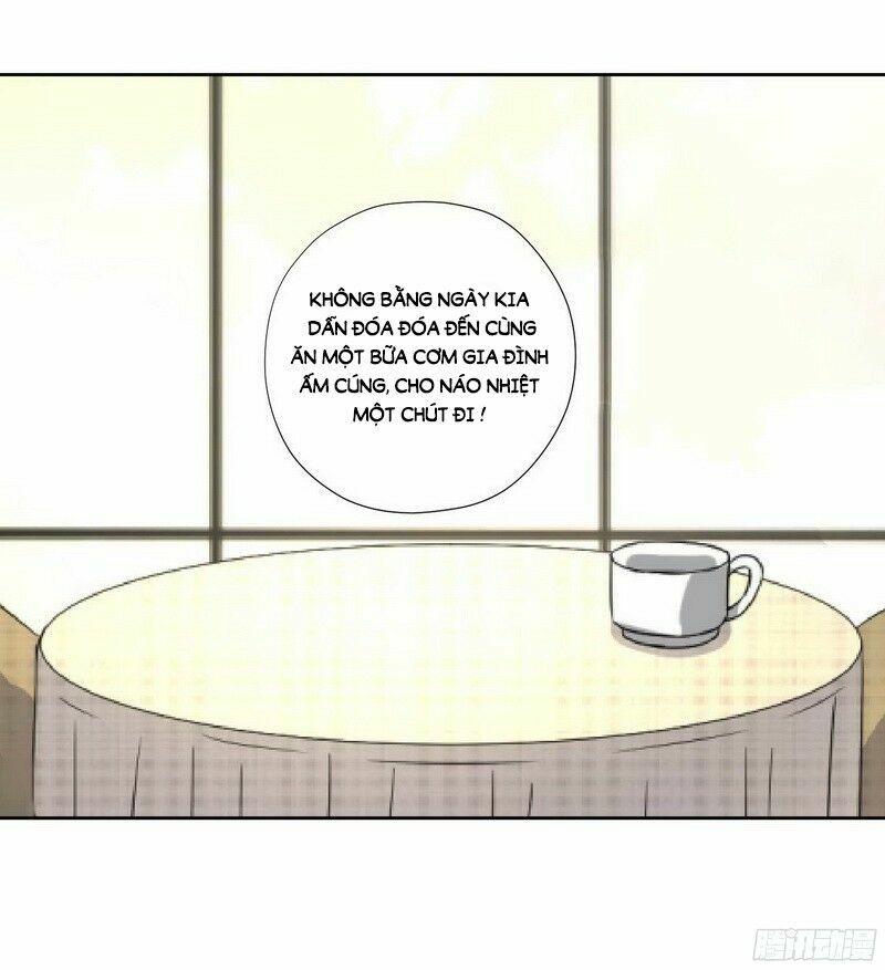 Chỉ nhiễm thành hôn: đại thúc sủng vợ vô độ: Chapter 16