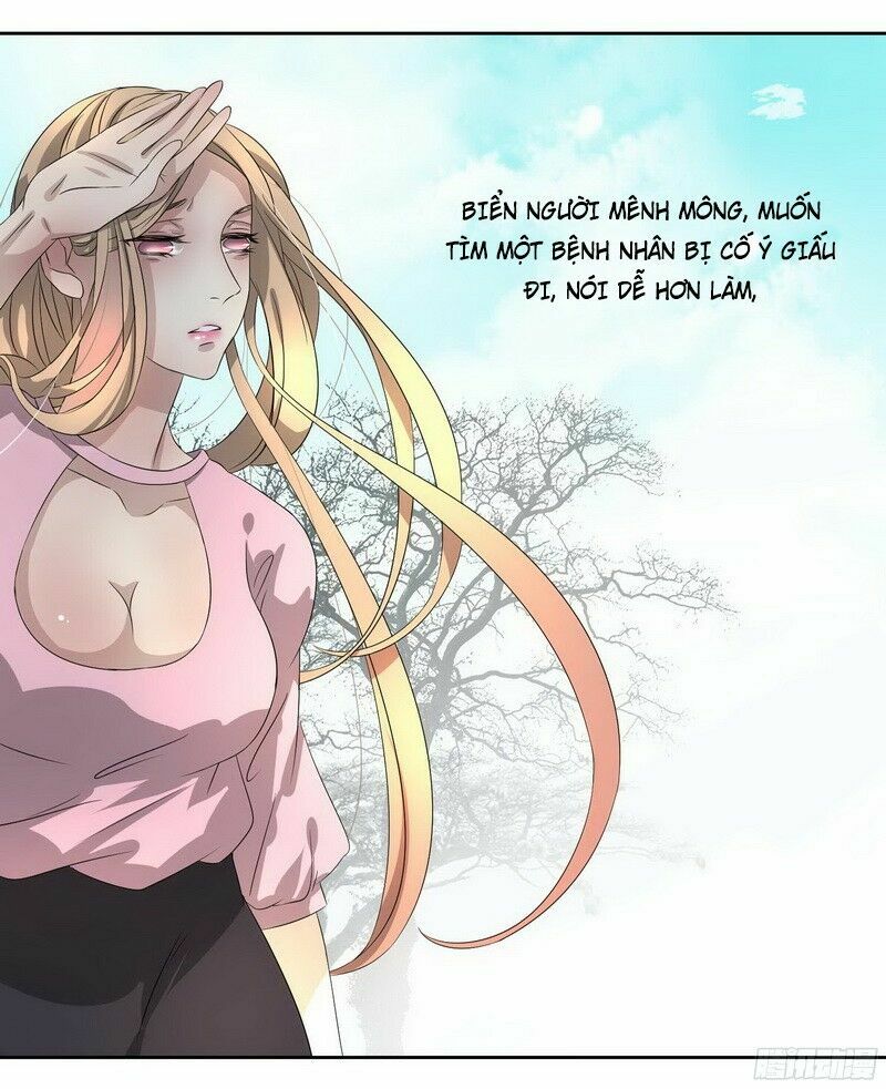 Chỉ nhiễm thành hôn: đại thúc sủng vợ vô độ: Chapter 16