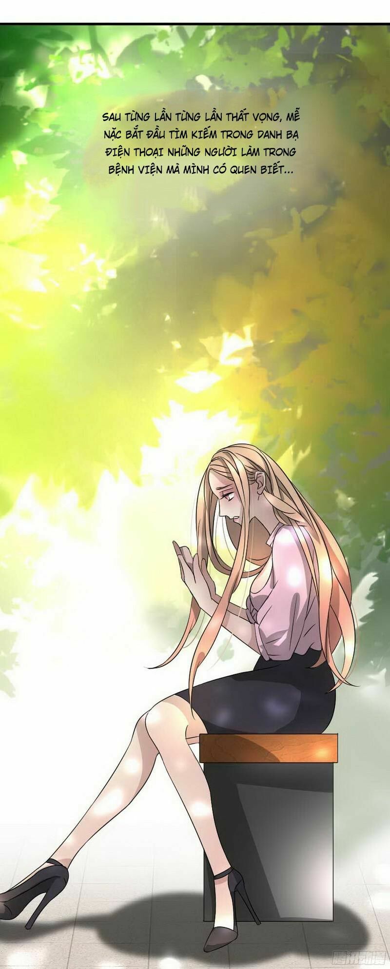 Chỉ nhiễm thành hôn: đại thúc sủng vợ vô độ: Chapter 16
