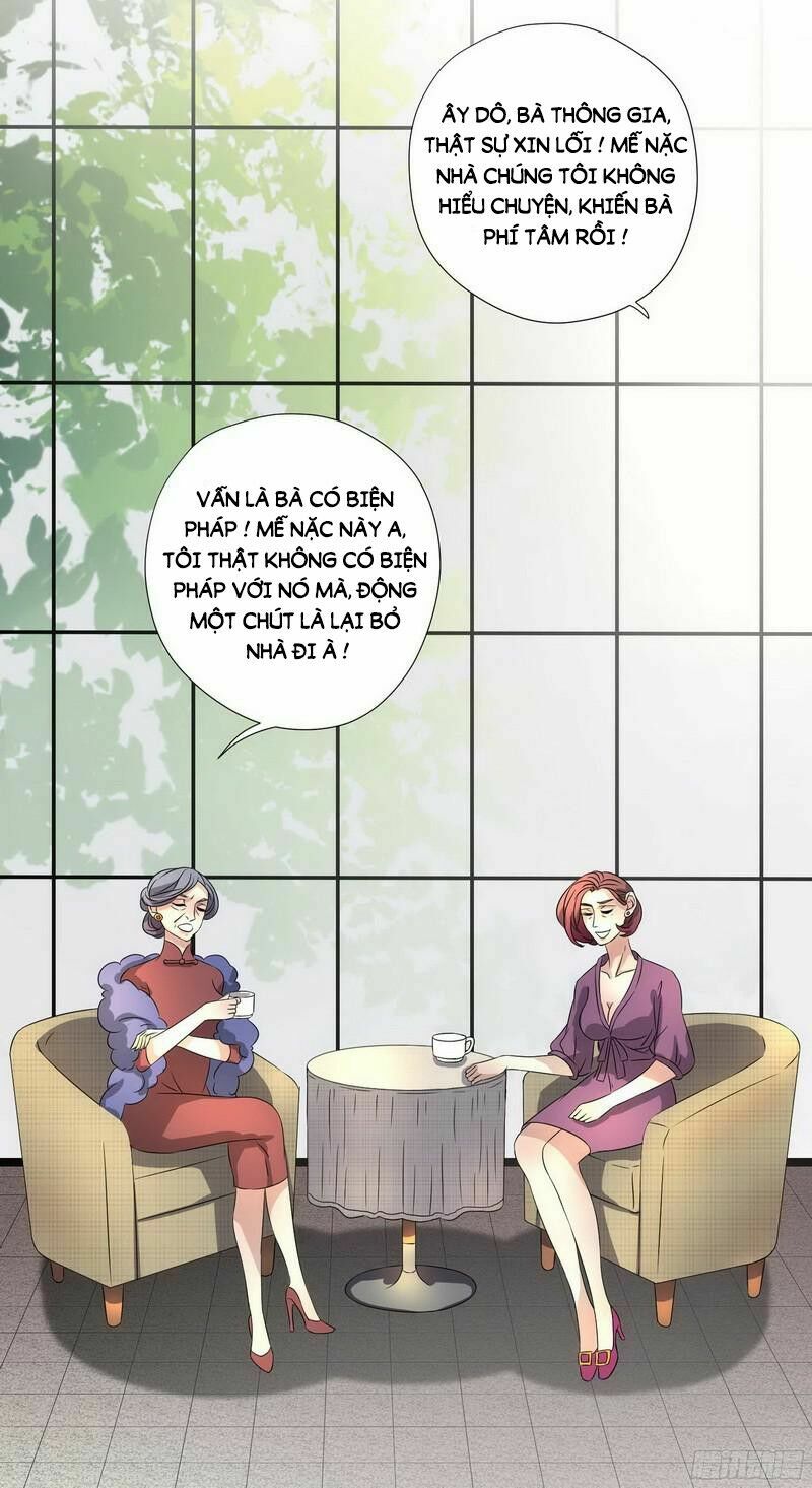 Chỉ nhiễm thành hôn: đại thúc sủng vợ vô độ: Chapter 16