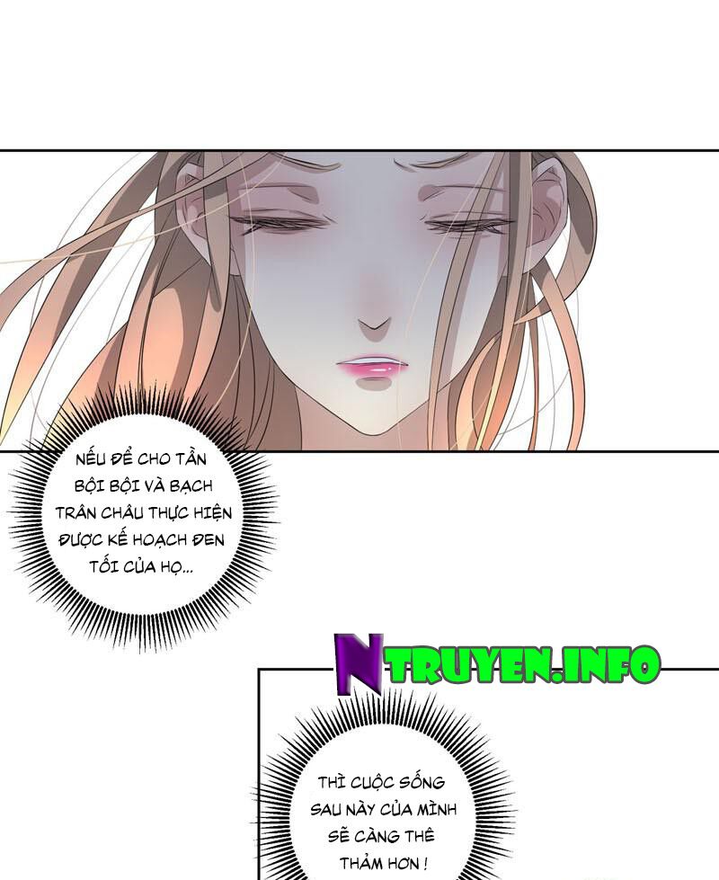Chỉ nhiễm thành hôn: đại thúc sủng vợ vô độ: Chapter 17