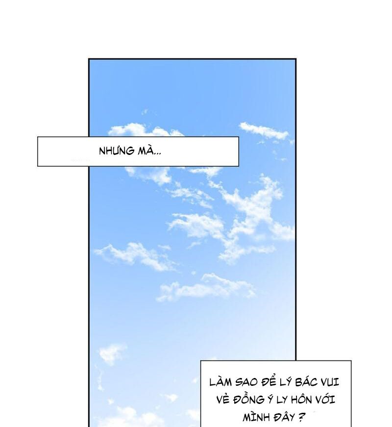 Chỉ nhiễm thành hôn: đại thúc sủng vợ vô độ: Chapter 17