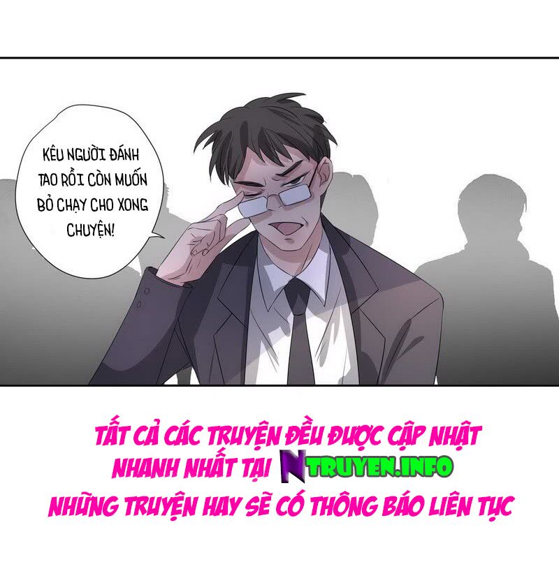 Chỉ nhiễm thành hôn: đại thúc sủng vợ vô độ: Chapter 18