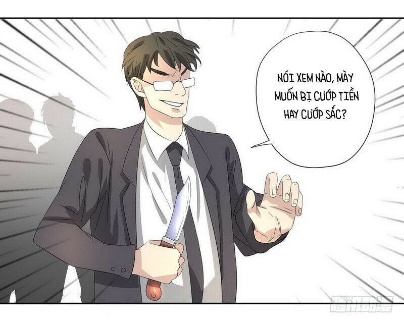 Chỉ nhiễm thành hôn: đại thúc sủng vợ vô độ: Chapter 18