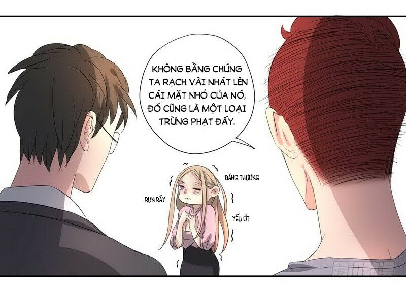 Chỉ nhiễm thành hôn: đại thúc sủng vợ vô độ: Chapter 18