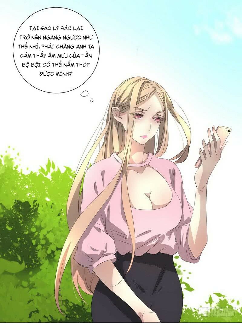 Chỉ nhiễm thành hôn: đại thúc sủng vợ vô độ: Chapter 18