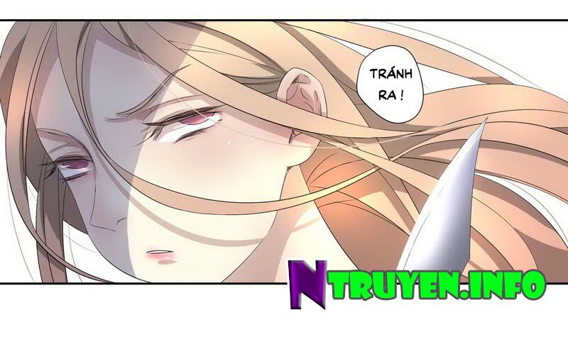Chỉ nhiễm thành hôn: đại thúc sủng vợ vô độ: Chapter 18