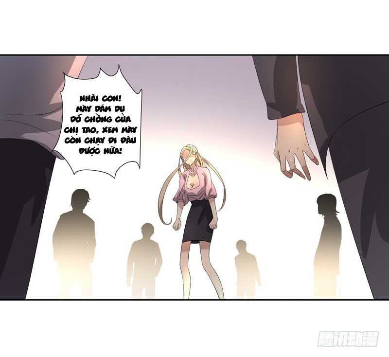 Chỉ nhiễm thành hôn: đại thúc sủng vợ vô độ: Chapter 19