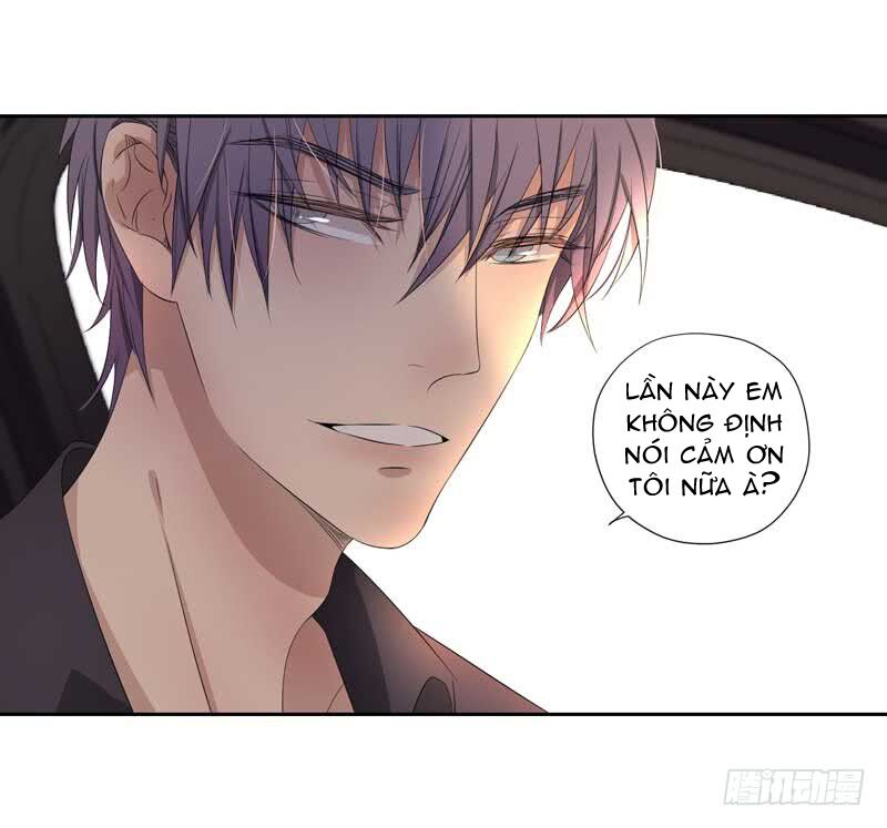 Chỉ nhiễm thành hôn: đại thúc sủng vợ vô độ: Chapter 19
