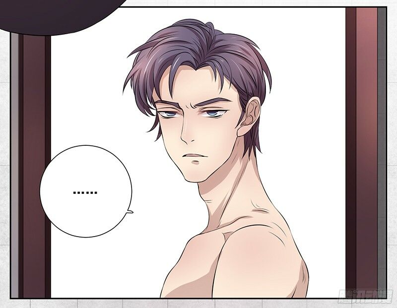 Chỉ nhiễm thành hôn: đại thúc sủng vợ vô độ: Chapter 2