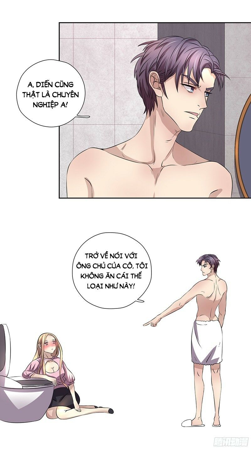 Chỉ nhiễm thành hôn: đại thúc sủng vợ vô độ: Chapter 2
