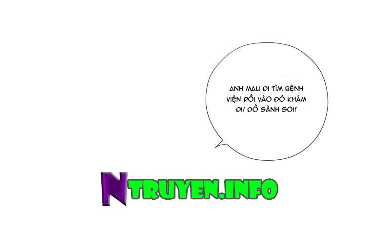 Chỉ nhiễm thành hôn: đại thúc sủng vợ vô độ: Chapter 21